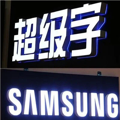 How to make crystal luminous words more vivid?